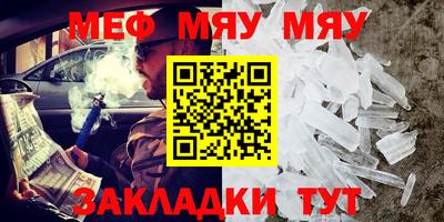 круглые Ливны