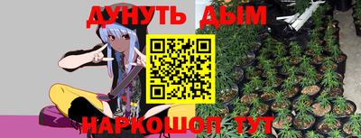 круглые Ливны