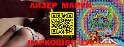 кокаин премиум Ликино-Дулёво