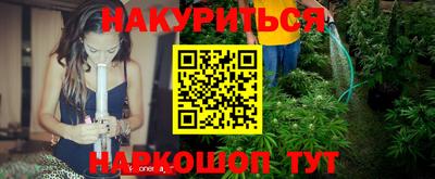 круглые Ливны