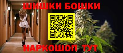 кокаин премиум Ликино-Дулёво