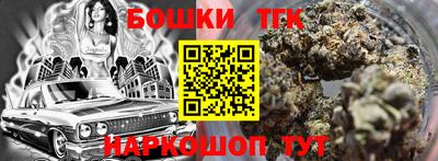 кокаин премиум Ликино-Дулёво