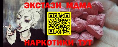 кокаин премиум Ликино-Дулёво