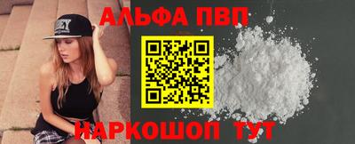 круглые Ливны