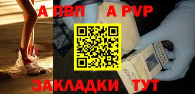 кокаин премиум Ликино-Дулёво
