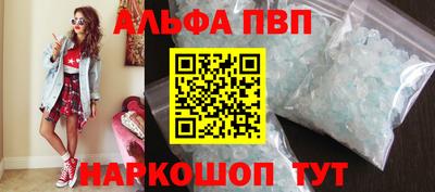 круглые Ливны