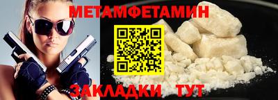 круглые Ливны