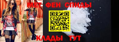 круглые Ливны