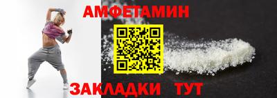 кокаин премиум Ликино-Дулёво