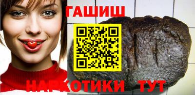 кокаин премиум Ликино-Дулёво
