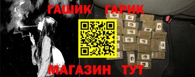 кокаин премиум Ликино-Дулёво