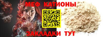круглые Ливны