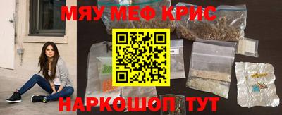кокаин премиум Ликино-Дулёво